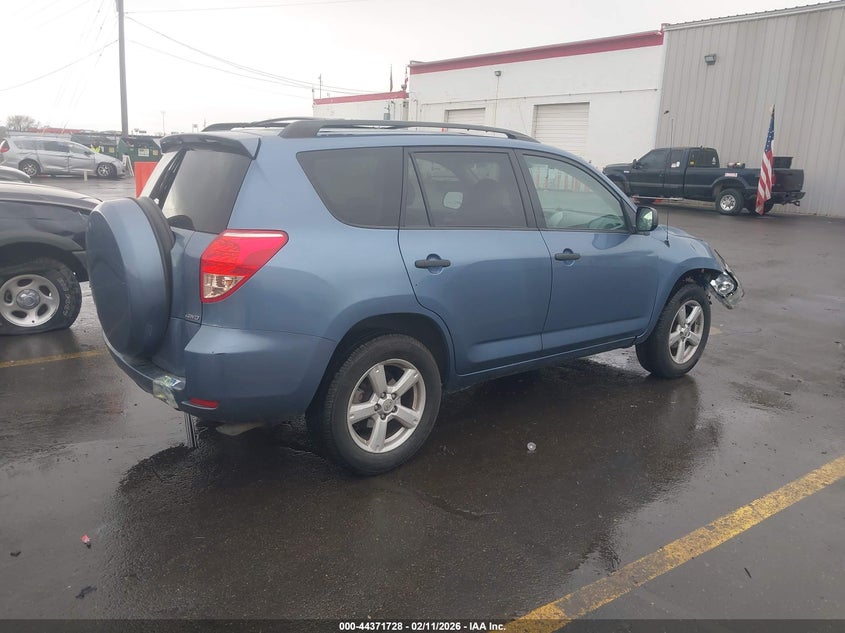 2008 Toyota Rav4
