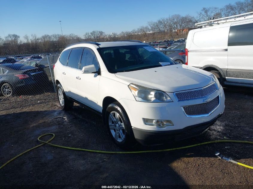 2012 Chevrolet Traverse 1Lt