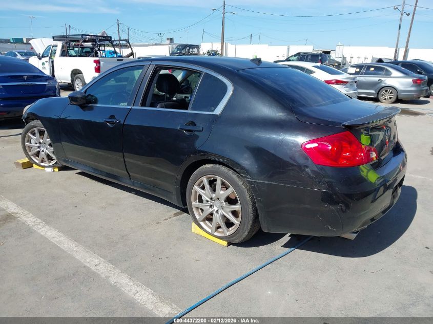 2009 Infiniti G37 Journey