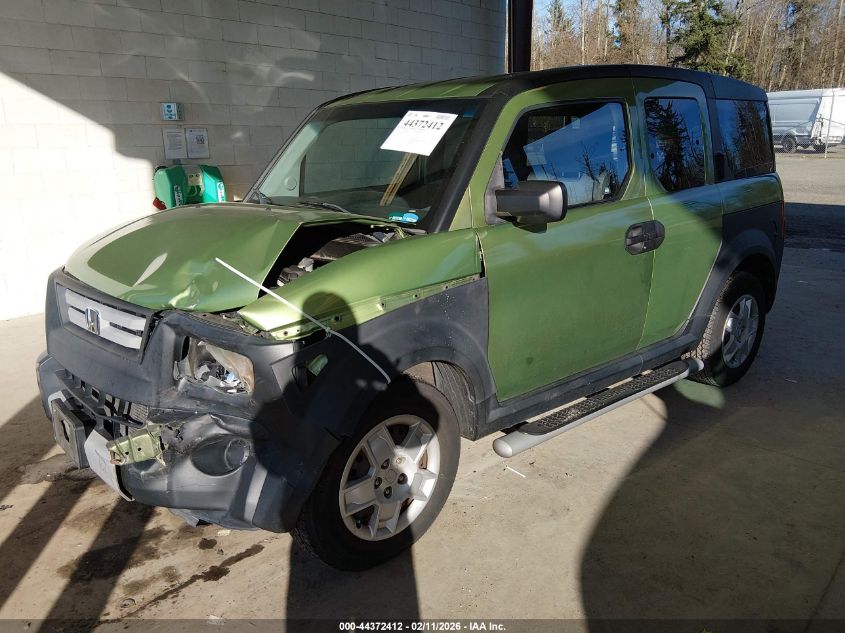2008 Honda Element Lx