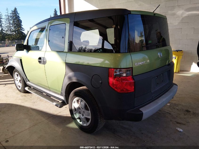 2008 Honda Element Lx