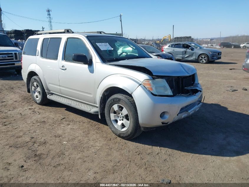 2011 Nissan Pathfinder S