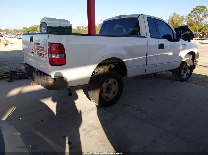 2005 Ford F-150 Stx/Xl/Xlt