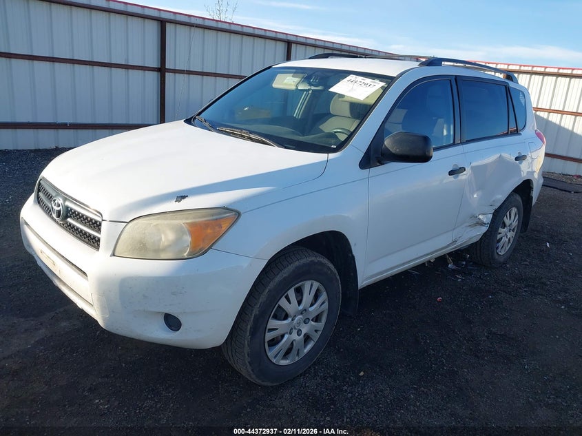 2007 Toyota Rav4