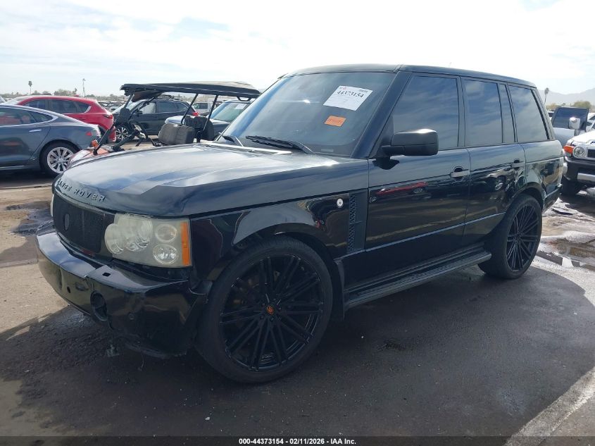 2007 Land Rover Range Rover Supercharged
