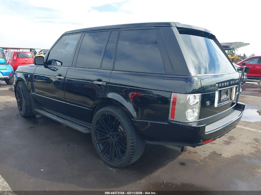 2007 Land Rover Range Rover Supercharged