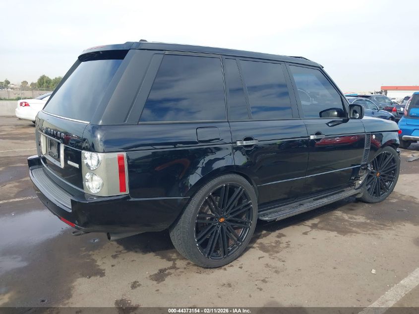 2007 Land Rover Range Rover Supercharged
