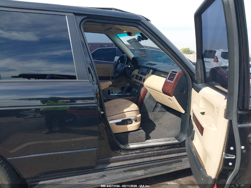 2007 Land Rover Range Rover Supercharged