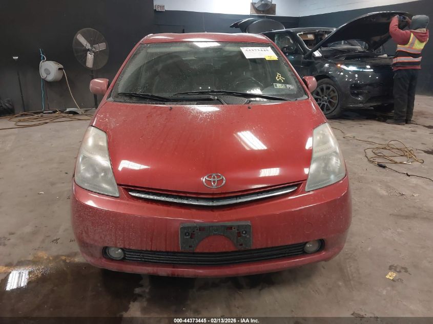 2008 Toyota Prius VIN: JTDKB20U187708570 Lot: 44373445