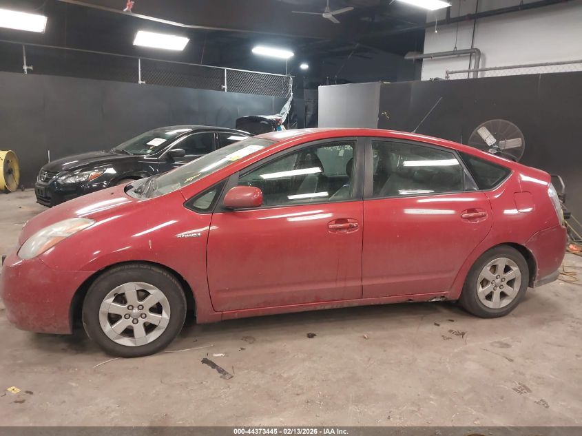 2008 Toyota Prius VIN: JTDKB20U187708570 Lot: 44373445