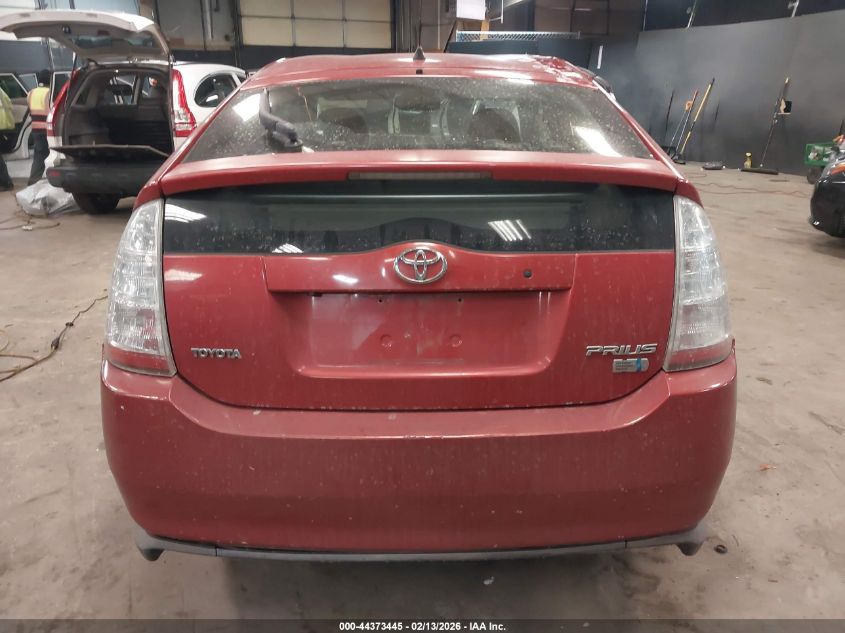 2008 Toyota Prius VIN: JTDKB20U187708570 Lot: 44373445