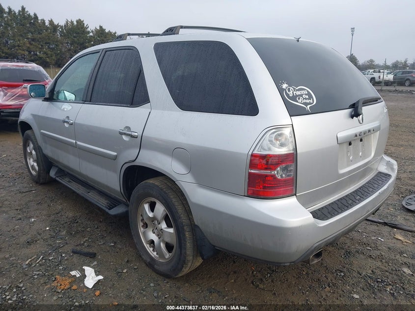 2005 Acura Mdx
