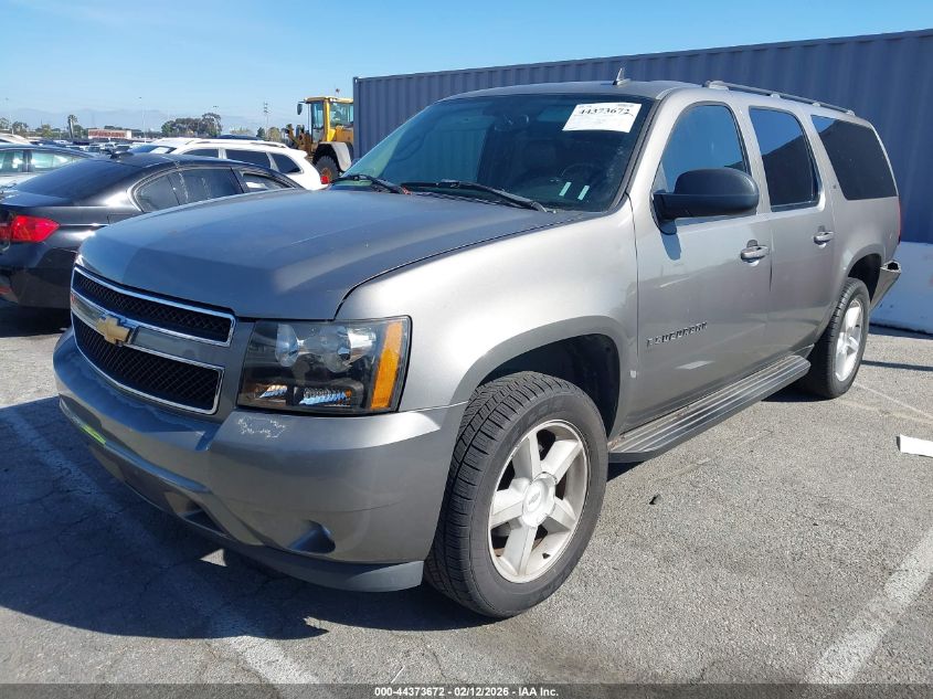 2007 Chevrolet Suburban 1500 Lt