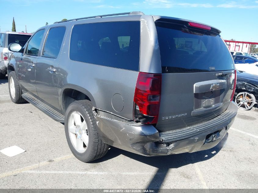 2007 Chevrolet Suburban 1500 Lt