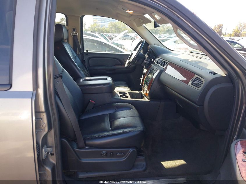 2007 Chevrolet Suburban 1500 Lt