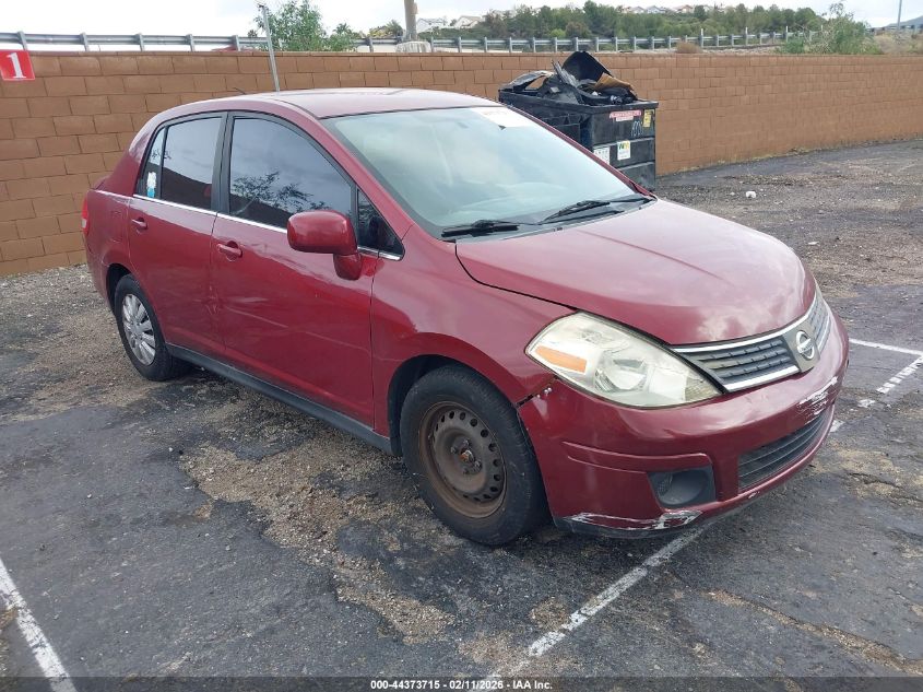 2008 Nissan Versa 1.8S