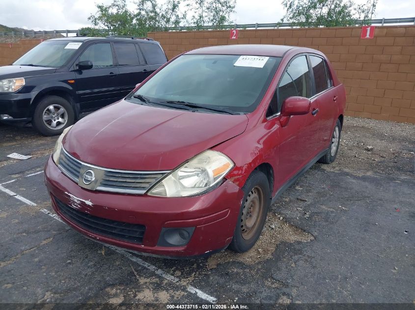 2008 Nissan Versa 1.8S