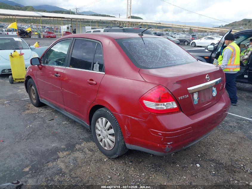 2008 Nissan Versa 1.8S