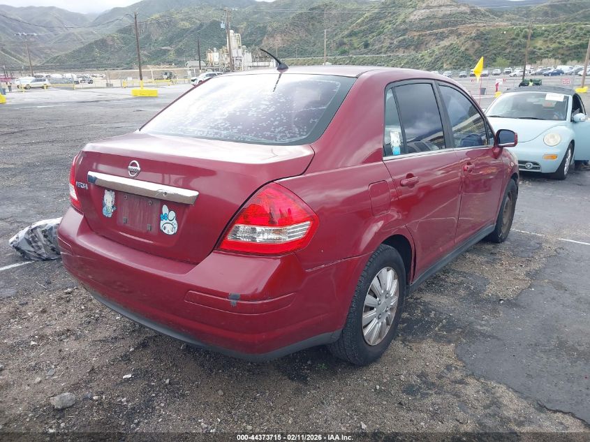 2008 Nissan Versa 1.8S