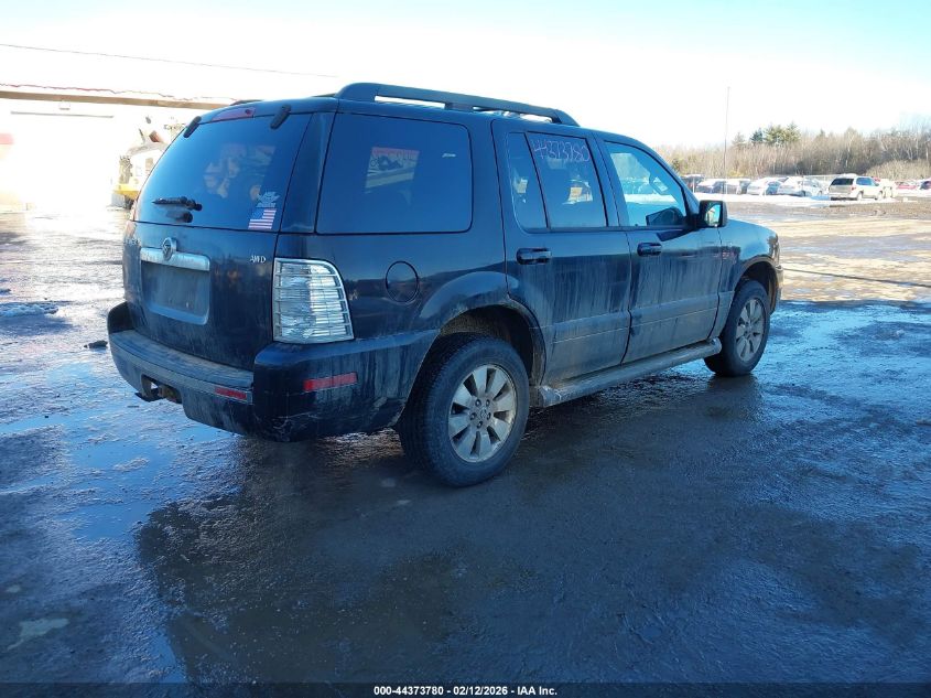 2006 Mercury Mountaineer Convenience
