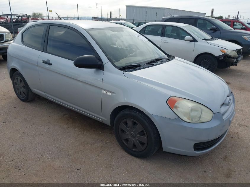 2007 Hyundai Accent Gs