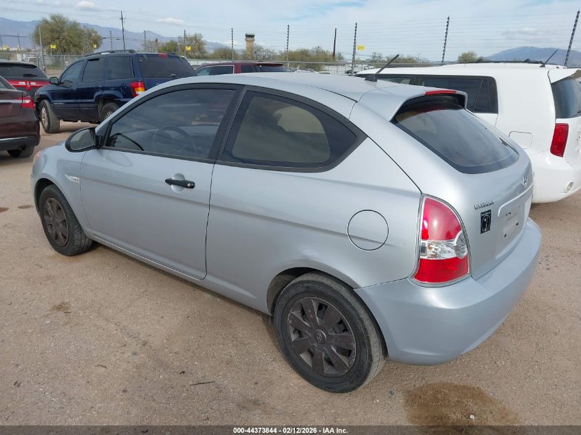 2007 Hyundai Accent Gs