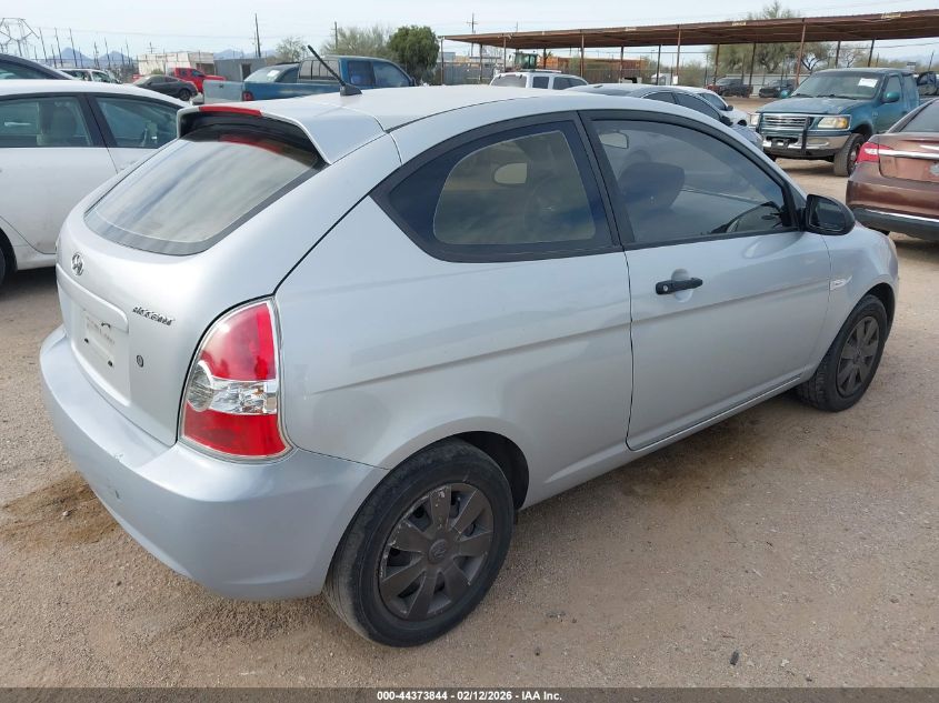 2007 Hyundai Accent Gs