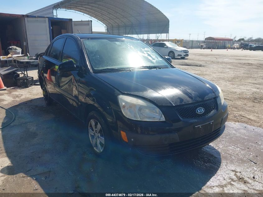 2009 Kia Rio Lx