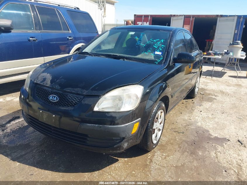 2009 Kia Rio Lx