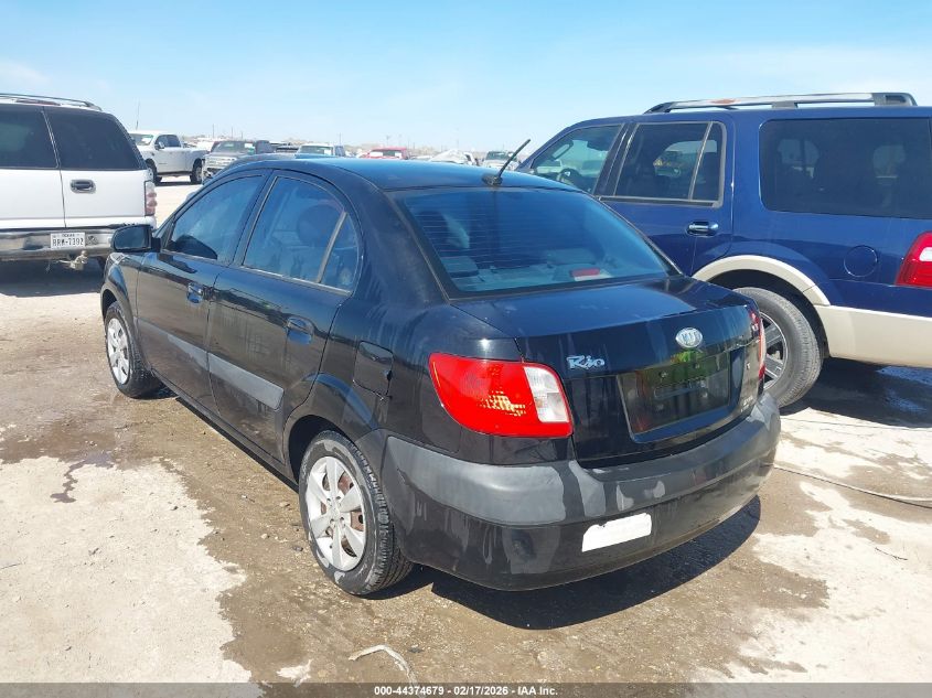 2009 Kia Rio Lx