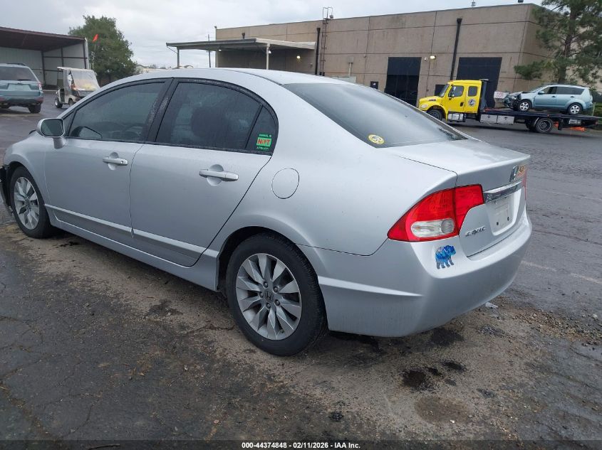 2010 Honda Civic Ex