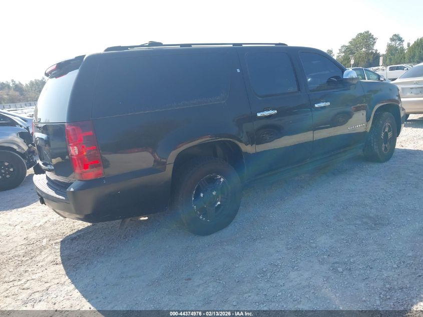 2007 Chevrolet Suburban 1500 Ls