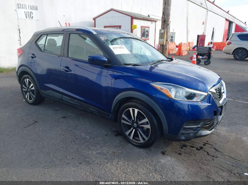 2020 Nissan Kicks Sv Xtronic Cvt