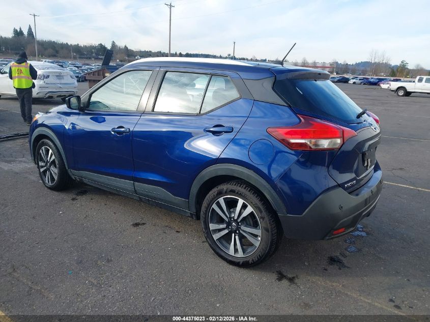 2020 Nissan Kicks Sv Xtronic Cvt
