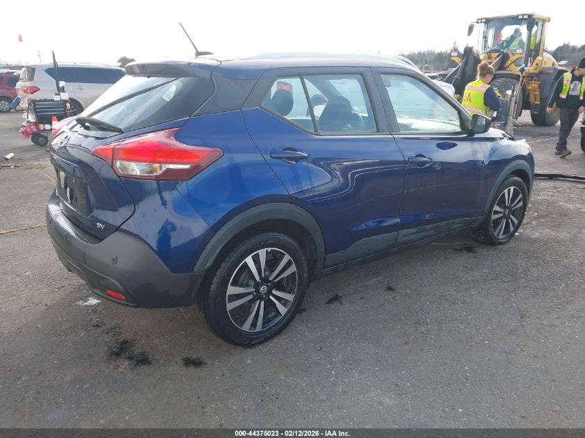 2020 Nissan Kicks Sv Xtronic Cvt