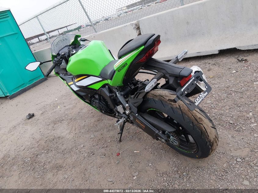 2025 Kawasaki Zx636 K