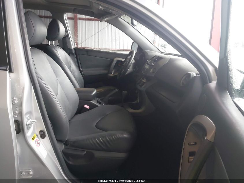 2007 Toyota Rav4 Sport V6