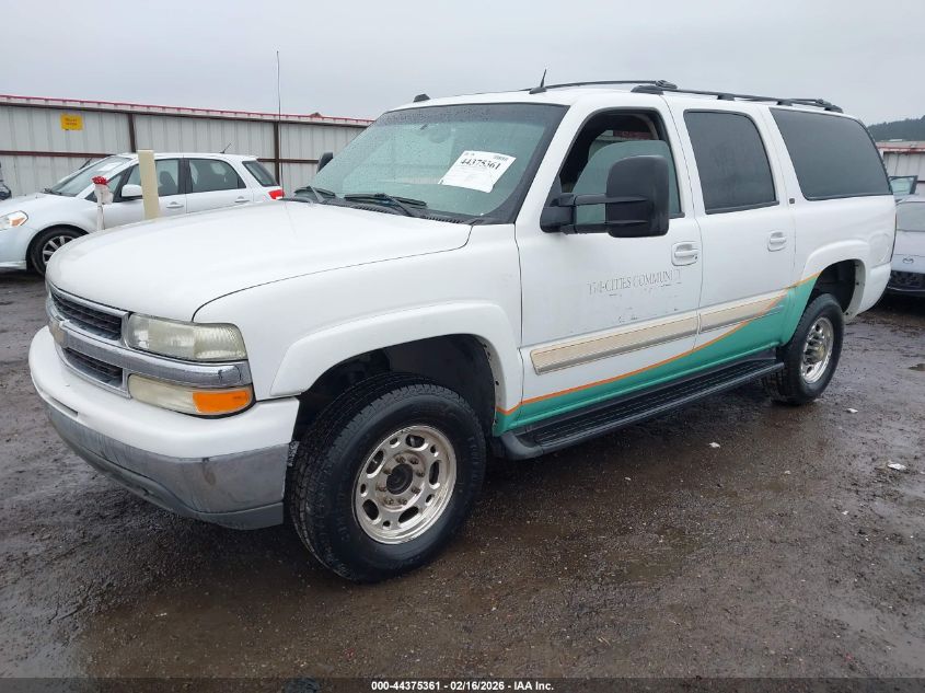 2005 Chevrolet Suburban 2500 Lt