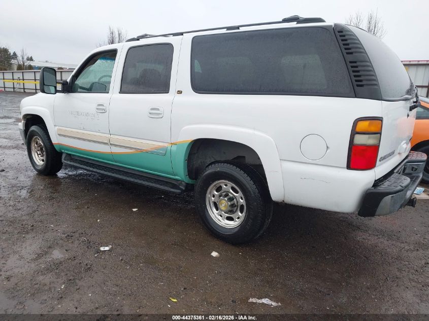 2005 Chevrolet Suburban 2500 Lt