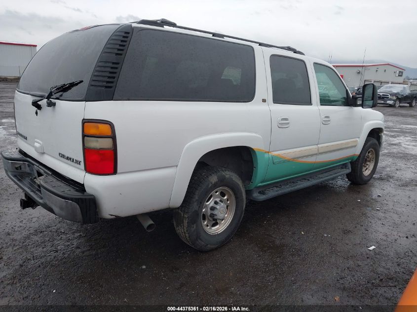 2005 Chevrolet Suburban 2500 Lt