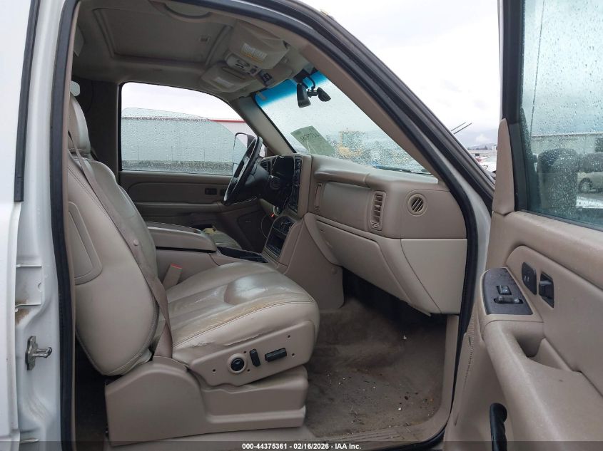 2005 Chevrolet Suburban 2500 Lt