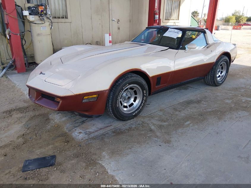 1981 Chevrolet Corvette