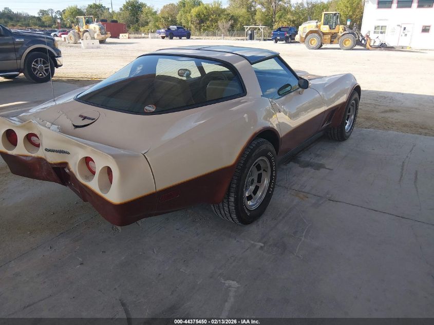 1981 Chevrolet Corvette