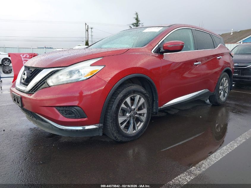 2016 Nissan Murano S