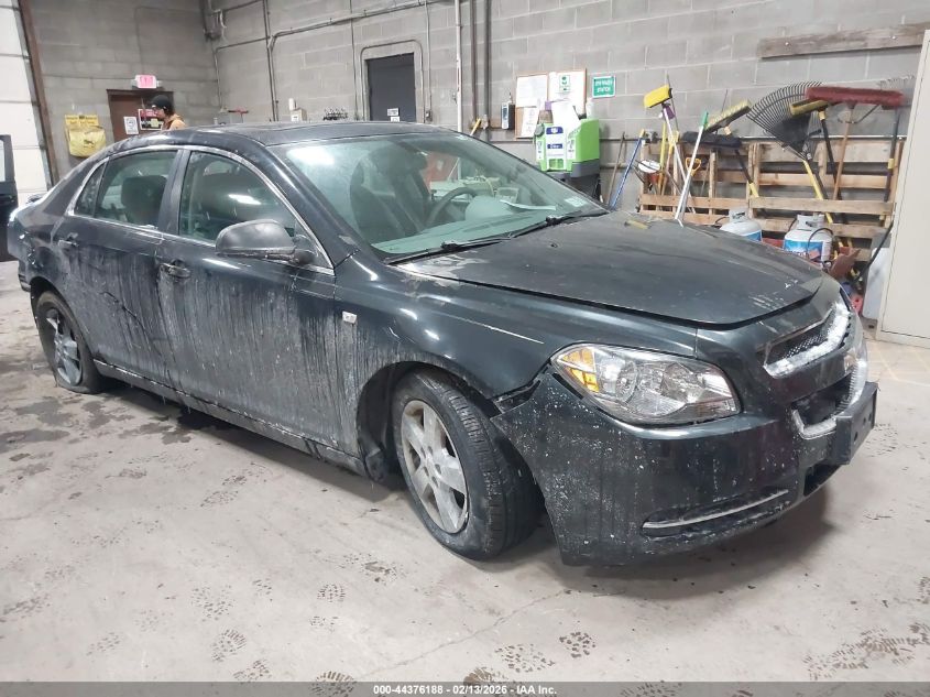 2008 Chevrolet Malibu Ls