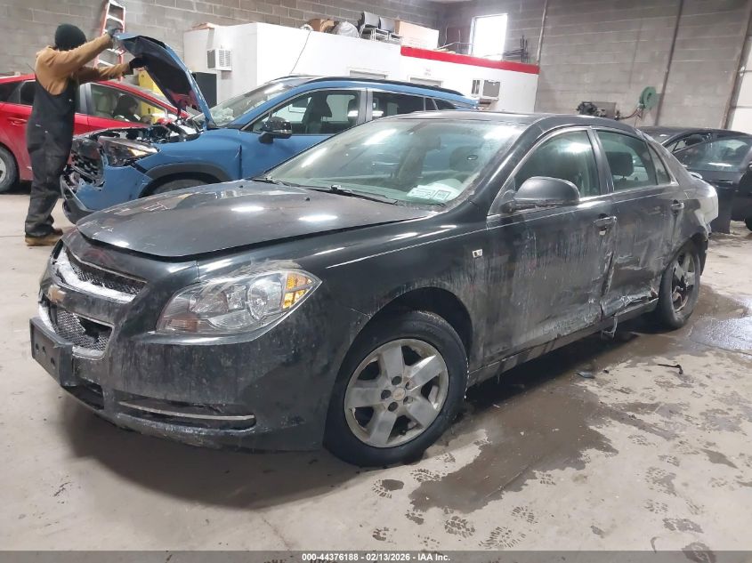 2008 Chevrolet Malibu Ls
