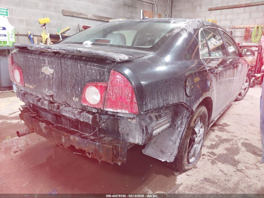 2008 Chevrolet Malibu Ls