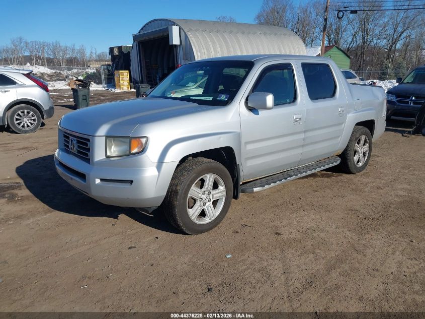 2007 Honda Ridgeline Rts
