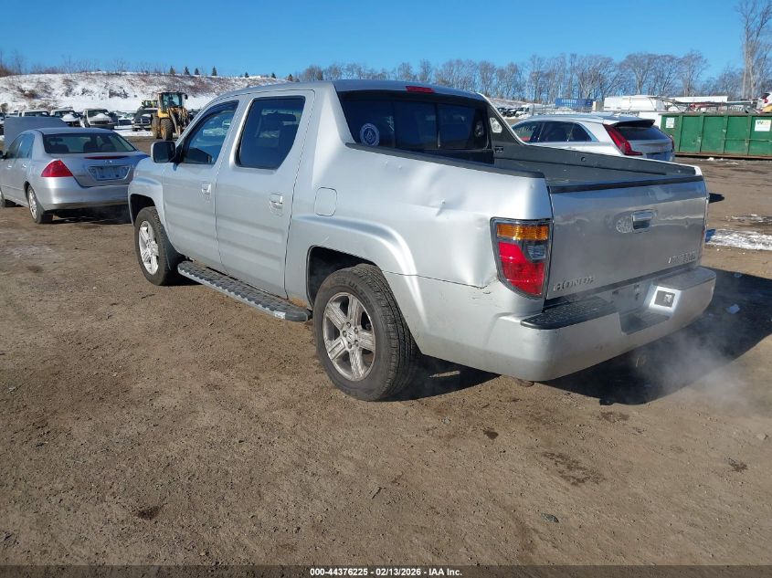 2007 Honda Ridgeline Rts