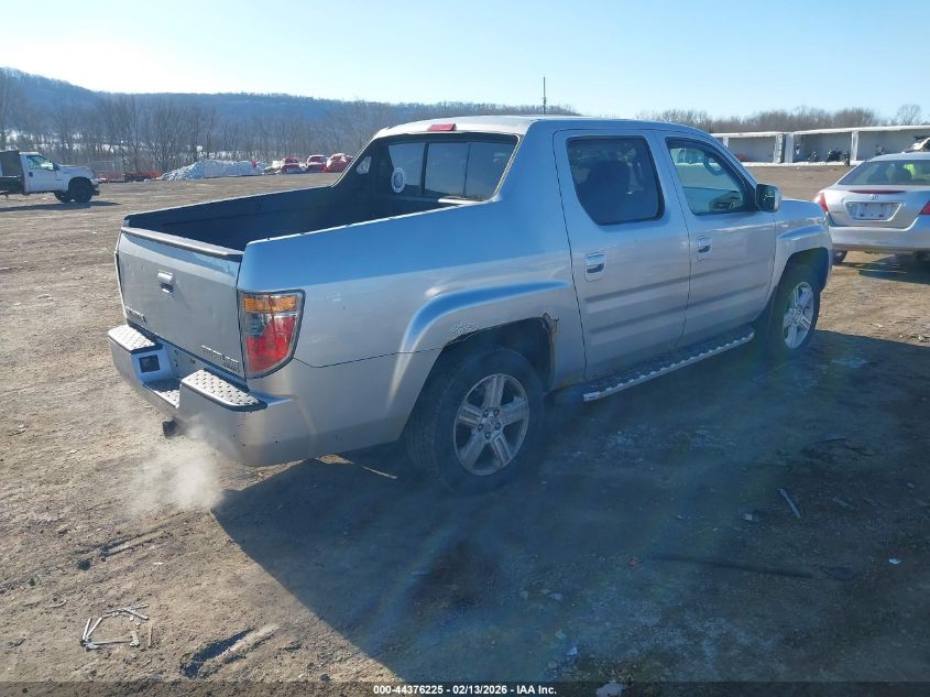 2007 Honda Ridgeline Rts